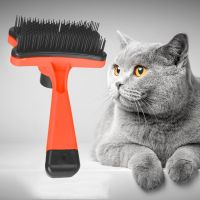 Multifunctional Dog Hair Removal Comb Portable Durable Cat Wool Brush Plastic Dog Grooming Comb Antiskid Handle Pets Accessories