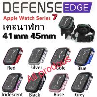 NJ จัดส่งฟรี X-Doria Defense Edge Case apple Watch Series 7 41mm 45mm ของแท้% อุปกรณ์เสริมนาฬิกา