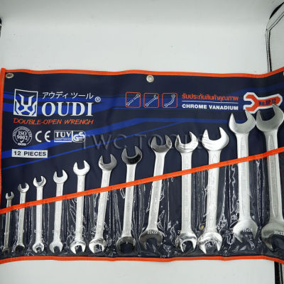 OUDI ประแจปากตาย ปากตาย ปากตาย2ข้าง 12 ตัว chrome vanadium MADE IN TAIWAN