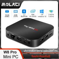 W8-PRO Pocket Mini PC มินิพีซี Windows 10 Pro CPU Intel X5-Z8350 2GB/32GB 4GB/64GB 2.4G/5G Dual WiFi Bluetooth 4.0 RJ45 Micro PC Gigabit อินเทอร์เน็ตมินิคอมพิวเตอร์