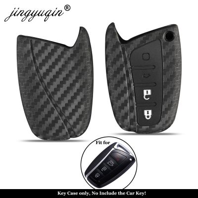 dfthrghd jingyuqin For Hyundai Santa Fe IX35 Grand Car Styling 4 Buttons Auto Key Cover Carbon Silicone Remote Key Case Protection