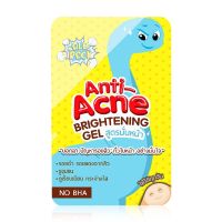 OLD Rock Anti-Acne Brightening Gel 4g.