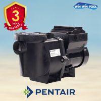 ปั๊มสระว่ายน้ำ PENTAIR Intelliflo VSF ปรับความเร็วได้ ทำงานเงียบ ประหยัดพลังงาน คุณภาพระดับโลกจากยุโรป รับประกันถึง 3 ปี