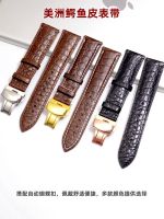 hot style leather strap genuine suitable for Omega Mido Jaeger-LeCoultre 22 men 20 butterfly buckle