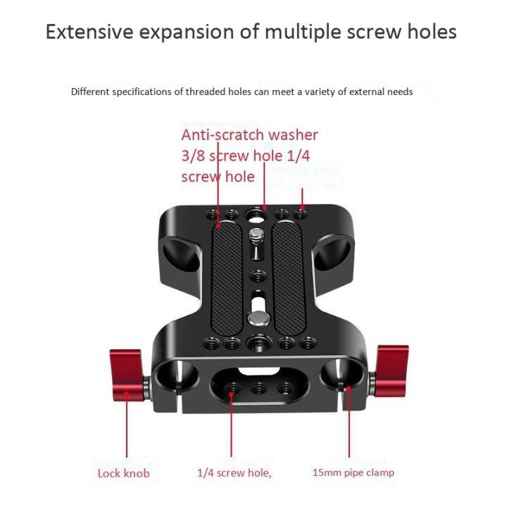 2x-multifunction-camera-base-plate-with-15mm-rod-rail-clamp-for-dslr-camera-shoulder-rig-support-accessories