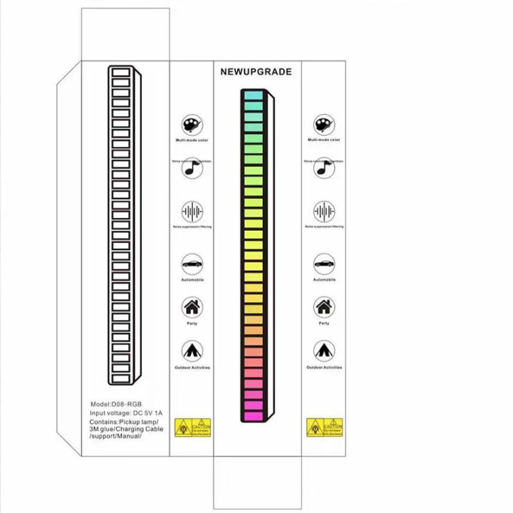 rgb-polar-light-สร้างบรรยากาศไฟสร้างบรรยากาศแบบตั้งโต๊ะไฟทำนองดนตรีควบคุมเสียงปรับแต่งรถได้ไฟ-led-บรรยากาศแบบพราว