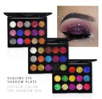 กลิตเตอร์แต่งหน้า กากเพชรแต่งหน้า กากเพชร กลิตเตอร์ Glitter Makeup / Glitter Eyeshadow / Sequin Eyeshadow / Eyes Color