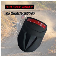 สำหรับ Honda X-ADV 750 X ADV 750 XADV750 X ADV750ด้านหน้า Fender Extender Hugger Mudguard รถจักรยานยนต์อุปกรณ์เสริม2017 2018 2019 2020 2021 2022