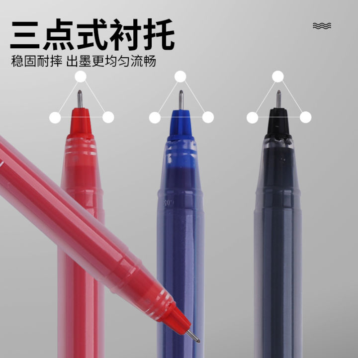 2022-large-capacity-gel-pen-homework-artifact-full-needle-tube-0-35mm-ultra-fine-writing-student-exam-pen