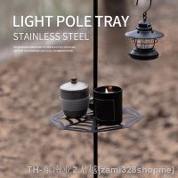 hyfvbu✌♟  New Metal Lantern Anti-deformed Lamp Hanging Pole Outdoor Camping Fishing Aluminum Alloy Holder