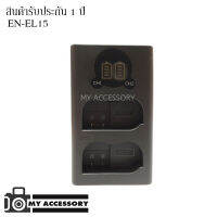 DUAL CHARGER EN-EL15 FOR NIKON แท่นชาร์จแบตคู่