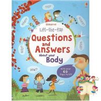 New Releases !  หนังสือ USBORNE LIFT-THE-FLAP QUESTIONS &amp; ANSWERS ABOUT YOUR BODY