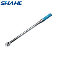 Shahe ประแจปรับได้ 1/2 ประแจแรงบิดความแม่นยำสูง 3% ความแม่นยำจักรยาน Hand Spanner ประแจวงล้อเครื่องมือ-JUleir