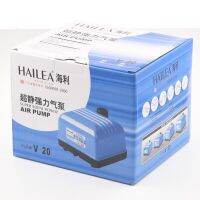 Hailea V 20 15W ปั๊มออกซิเจนเสียงทรงพลังเครื่องสูบเติมอากาศบ่อปลาพิพิธภัณฑ์สัตว์น้ำออกซิเจนอะแดปเตอร์15W_UK V20 220V 50HZ