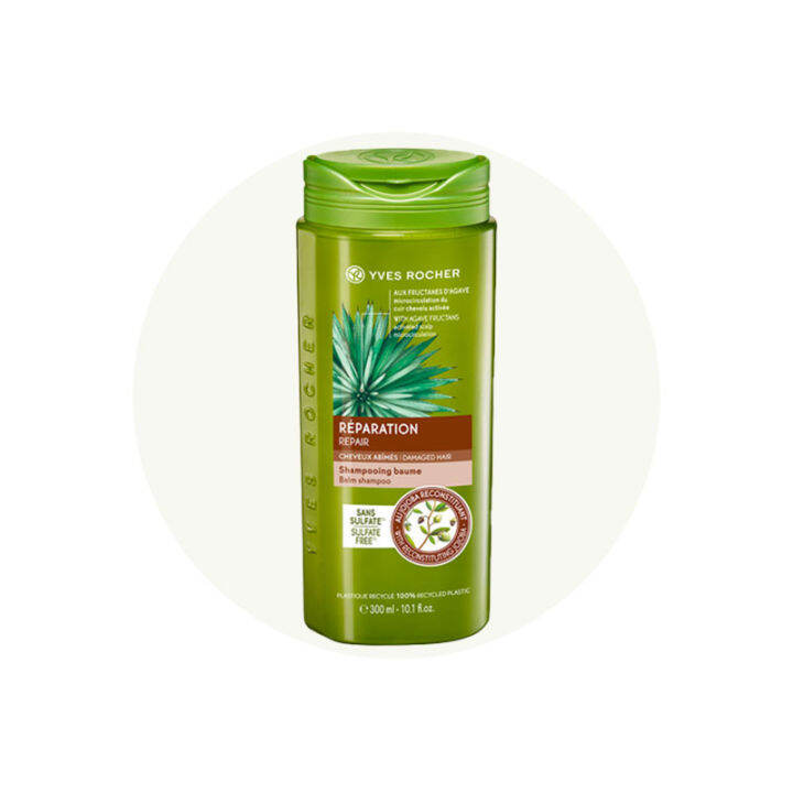 [YVES ROCHER] Jojoba Repair Shampoo 300mL Lazada PH
