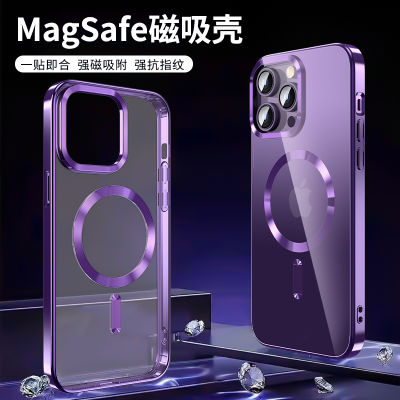 กรอบเคสโทรศัพท์เคลือบ Magsafe HOCE สำหรับ iPhone 14 13 12 11 Pro Max 14 Plus ระบบชาร์จแม่เหล็กฝาหลังแบบใสเคสบางมาก