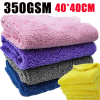 350GSM ไมโครไฟเบอร์ Coral Fleece ผ้าขนหนูทำความสะอาดรถยนต์ Strong Water Absorbent Drying Cloths Auto Body Washing Detail ผ้าขนหนู40*40ซม.