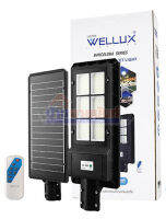 โคมถนนโซล่าเซลล์ WELLUX รุ่น WL-BCN-100D 100 วัตต์ พร้อมขา เดย์ไลท์ รหัส 2705-0619 (ออกใบกำกับภาษีได้ / เก็บเงินปลายทาง cod)