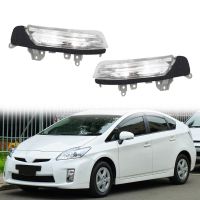 ไฟเปลี่ยนสัญญาณกระพริบกระจกมองหลังรถยนต์1คู่ไฟแสดงสถานะสำหรับ Toyota REIZ Prius 2010 2011 2012