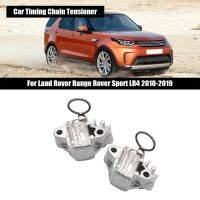 2X Car Timing Chain Tensioner Fit for Land Rover Range Rover Sport LR4 2010-2019 LR051008 LR095472