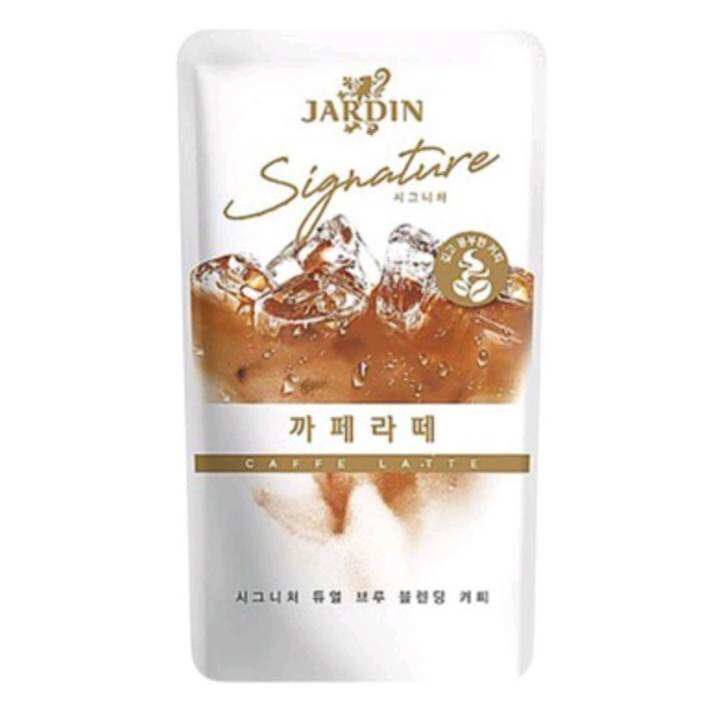 Jardin Signature Caffe Latte 230ML Lazada PH