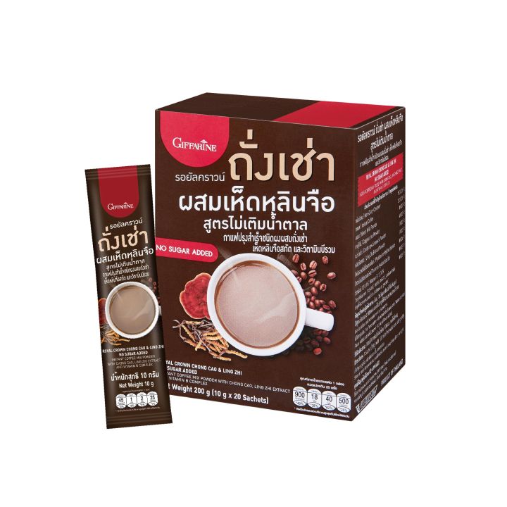 รอยัลคราวน์ ถั่งเช่า ผสมเห็ดหลินจือ สูตรไม่เติมน้ำตาล - Royal Crown Lingzhi with Lingzhi Formula without added sugar