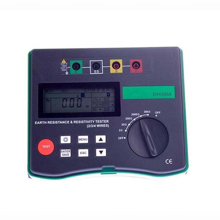 Accuracy 4 Poles Digital Earth Resistance Tester With Min Resolution 0