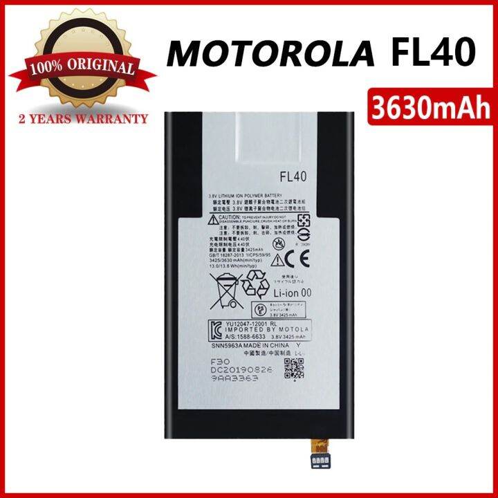 แบตเตอรี่-motorola-moto-x-3a-dual-xt1543-xt1544-xt1560-xt1561-xt1562-xt1563-xt1565-fl40-3630mah-แถมเครื่องมือ