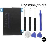 แบตเตอรี่ iPad mini 2 / Mini 3 A1512 A1489 A1490 A1491 A1599 6471mAh พร้อมชุดถอด