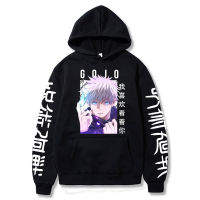 Jujutsu Kaisen Gojo Satoru Japanese Anime Hoodie Spring Streetwear Oversized Manga Sweatshirt for Woamn/man Cosplay Tops Size XS-4XL