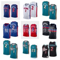 City Edition Jersey Pistons 2 Cade Cunningham เสื้อบาสเก็ตบอลปักลาย