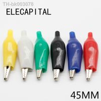 ▦○ 12Pcs Insulation Metal Alligator Clip Electric Test 45MM Lead colorful Red Black Blue Green White Yellow small crocodile clip
