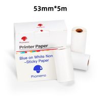 3 rollsbox Phomemo Self-Adhesive Thermal Colorful Paper Printable Sticker Label Papers for Phomemo M02M02SM02Pro Printer