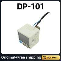 DP-101เซนเซอร์วัดความดันลบสูญญากาศดิจิตอล NPN อุปกรณ์ควบคุมแรงกดดัน-100ถึง + 100 Kpa Parts010. วงจรไฟฟ้า