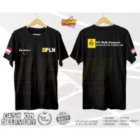 แฟชั่นใหม่อินโดนีเซีย National Power Company ไอคอน + เสื้อยืด บริษัท ไฟฟ้า - HSHCloth 2023