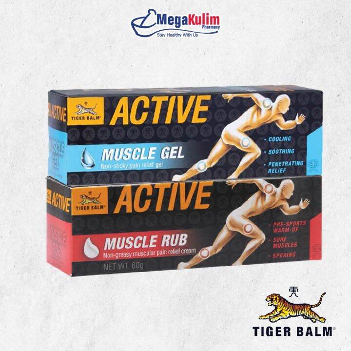 Tiger Balm Active 60g (Muscle Rub / Muscle Gel) | Lazada
