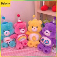 แคร์แบร์ หมีแคร์แบร์ถูก Care Bears 27เซนติเมตรสายรุ้งหมีตุ๊กตาตุ๊กตานุ่มยัดไส้กระต่ายตุ๊กตาน่ารักการ์ตูนหมีตุ๊กตาของเล่นสำหรับเด็ก