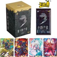 【LZ】swmpu2 KAYOU Three Kingdoms Cards Qunying Hero Cards Classical Animation Peripheral National Tide Cards Toys Collection Card Gifts