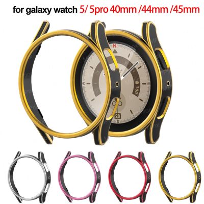 Case for Samsung Galaxy Watch 5 40mm 44mm PC Bumper Screen Protector Galaxy Watch 5 Pro 45mm All-Around Shell for Galaxy Watch Nails  Screws Fasteners