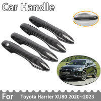 ACarbon ไฟเบอร์ประตู Handl สำหรับ Toyota Harrier Venza XU80 80 MK4 2020 2021 2022 2023รถอุปกรณ์เสริม3D สติกเกอร์จัดแต่งทรงผม TrimM