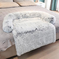 VIP Large Dogs Sofa Bed Washable Winter Warm Cat Bed Mat Couches Car Floor Furniture Protector