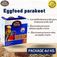 Delinature Eggfood parakeet สินค้าคุณภาพในราคายุติธรรม ขนาด 1 kg x 4 แบบยกลัง