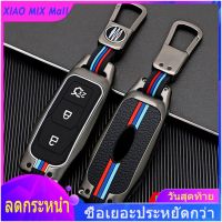 【 ร้อนแรง 】ZOBIG เคสกุญแจรีโมทแบบพับได้ทำจากโลหะผสมสังกะสี,สำหรับ Ford F150 F250 Focus 3คุ้มครอง Kuga Everest Fiesta Mustang Edge MKV Fusion Ranger