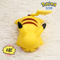 โปเกมอน Pikachu น่ารักโคมไฟกลางคืนห้องนอนโคมไฟ LED อะนิเมะรูป Squirtle โคมไฟข้างเตียงตกแต่งห้องเด็กของเล่นของขวัญคริสต์มาส