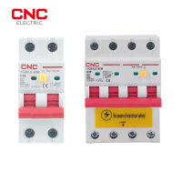 CNC 2P 4P 230V RCBO MCB 30mA เบรกเกอร์กระแสไฟตกค้างพร้อมการป้องกันกระแสเกินและการรั่วไหล6-63A YCB6HLN-63 PLUS