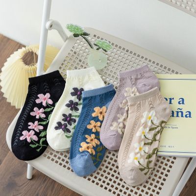 ถุงเท้าผู้หญิงน่ารักดอกไม้ปลากระดูกรูปแบบถุงเท้าผ้าฝ้ายญี่ปุ่น Kawaii ผู้หญิงไม่มีการแสดงถุงเท้าผู้หญิงถุงเท้าสั้น I133