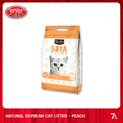 [MANOON] SOYA Soybean Litter 7L (Peach) โซยา ทรายแมวเต้าหู้ ขนาด 7 ลิตร (พีช)