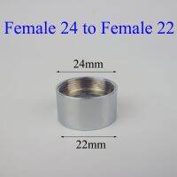 Female 24 to Female 22 chromed brass faucet adapter