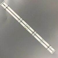 Tv Illumination Bands Ms-L2151 V1 2017-10-24 La023 Led Bar Backlight Strips Line Rulers Ms-L2668 V2 2019-08-22 La021 Tapes Lanes