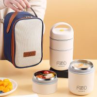 304 Steel Vacuum Thermal Lh Box Insulated Lh Bag Food Warmer Soup Cup Thermos Containers Bento Lh Box For Kids 음식